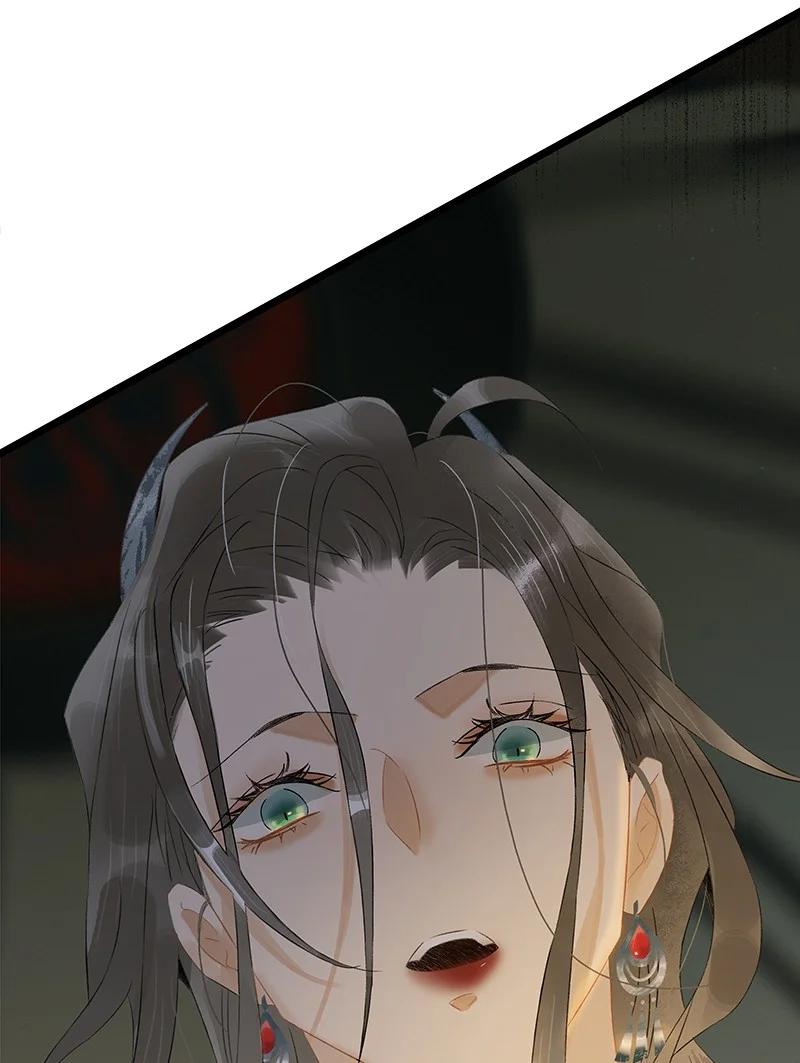 太子得了失心疯 - 158 他是来提亲的！不要耽误我的终身大事！ - 第23张图