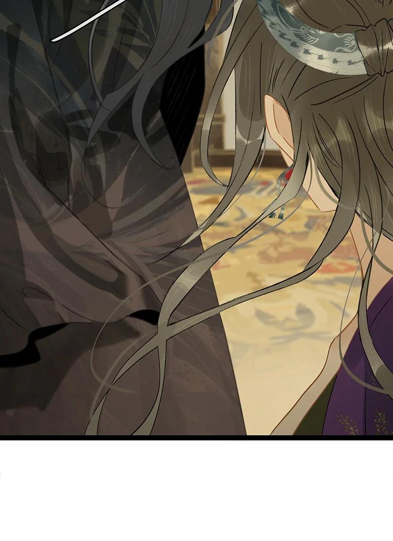 太子得了失心疯 - 159 你为什么会心悦于我？ - 第18张图