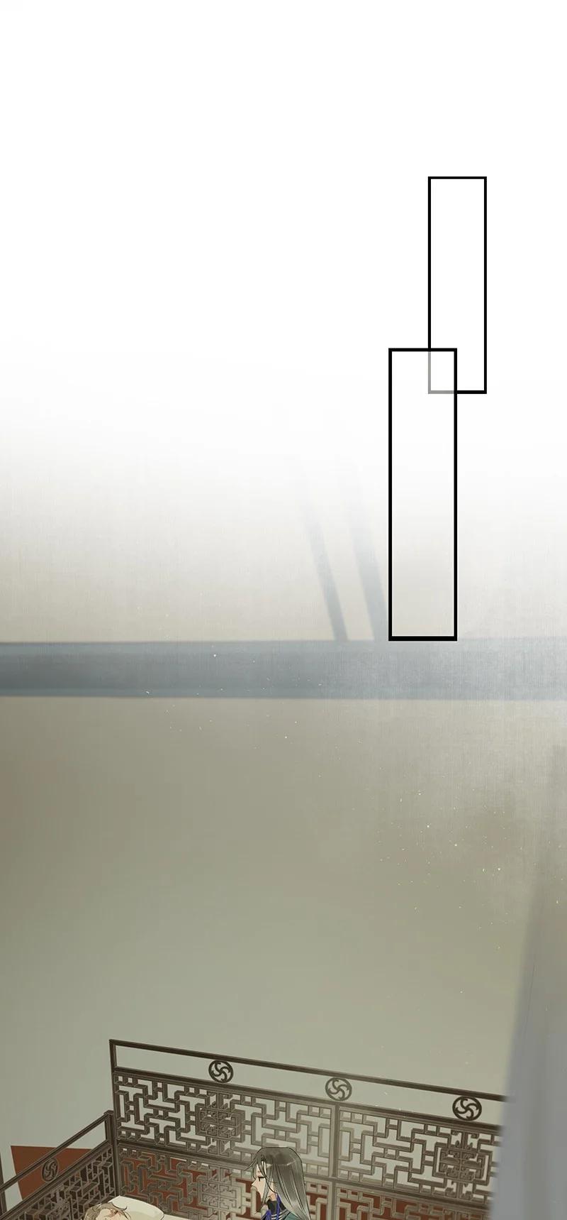 太子得了失心疯 - 161 封无豫：我生什么气啊？！ - 第11张图