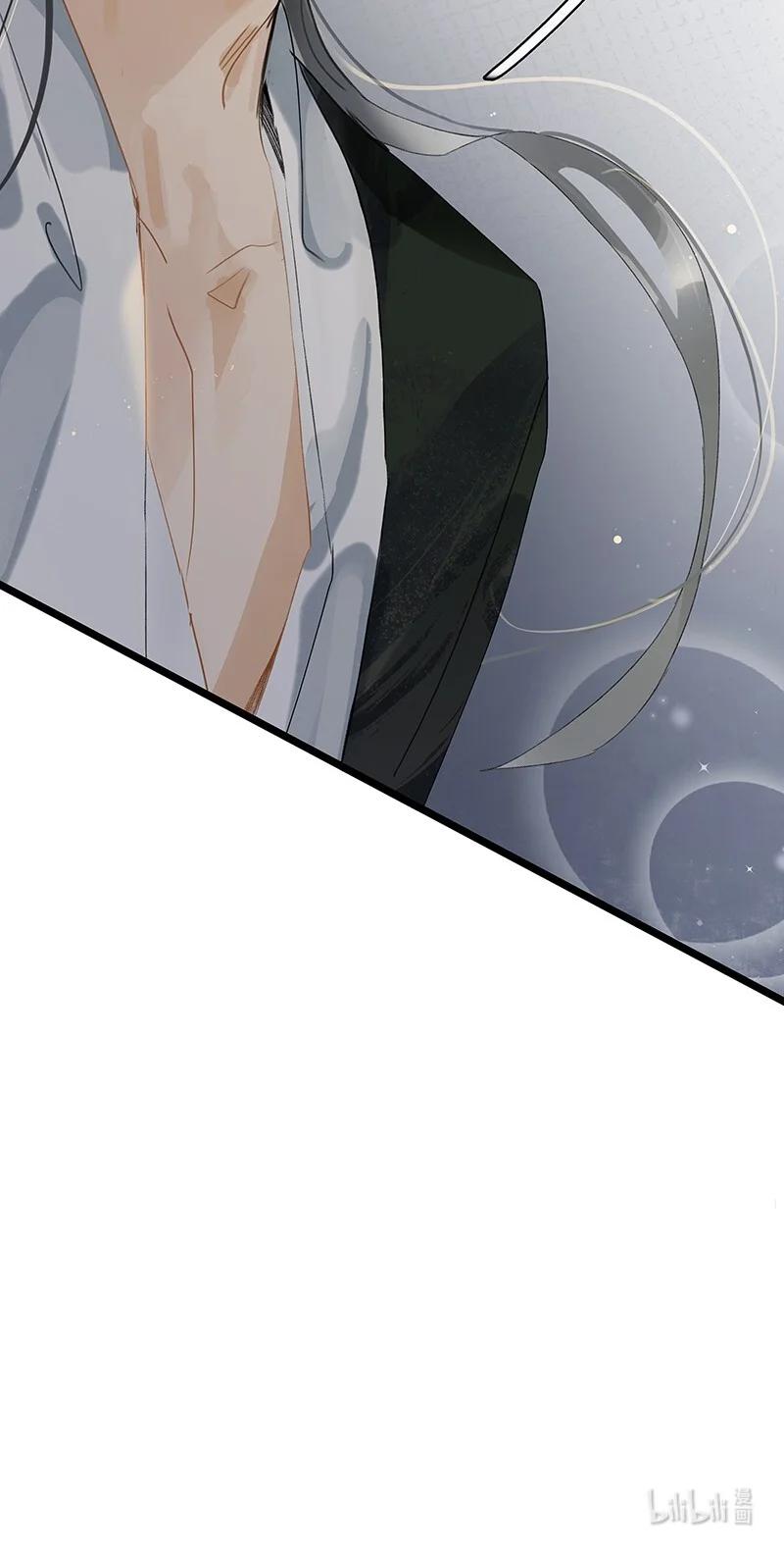 太子得了失心疯 - 161 封无豫：我生什么气啊？！ - 第23张图