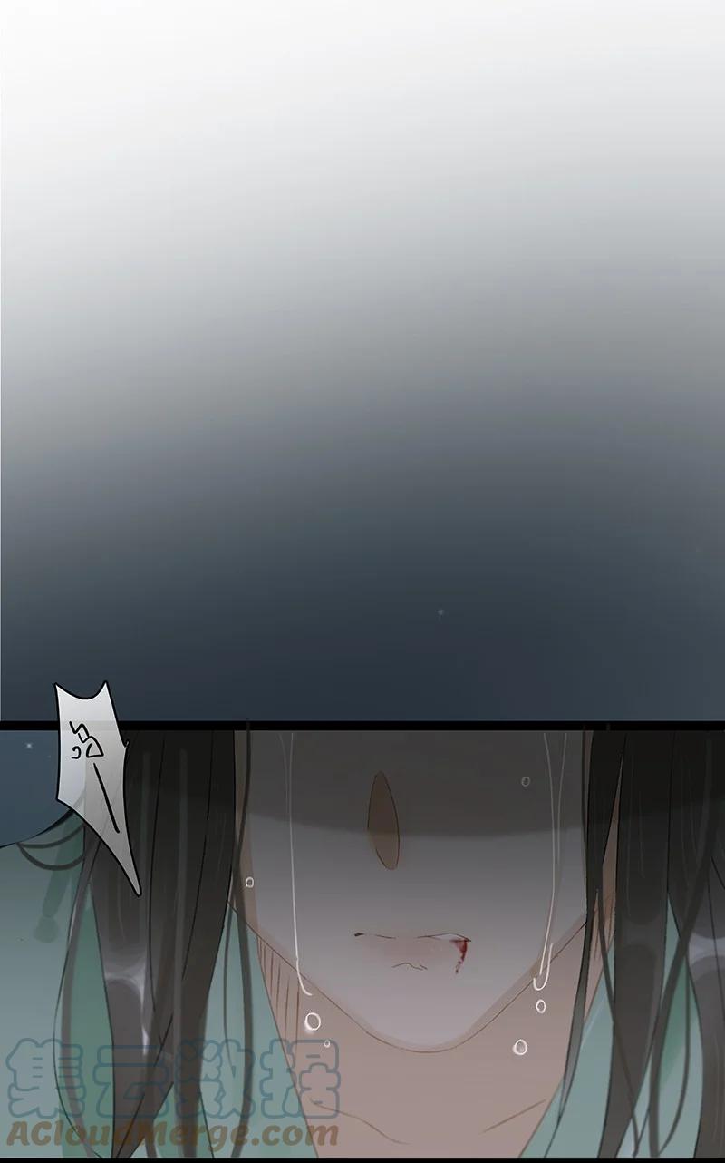 太子得了失心疯 - 165 伍年，心悦你这件事，不管多少次都不会改变 - 第29张图