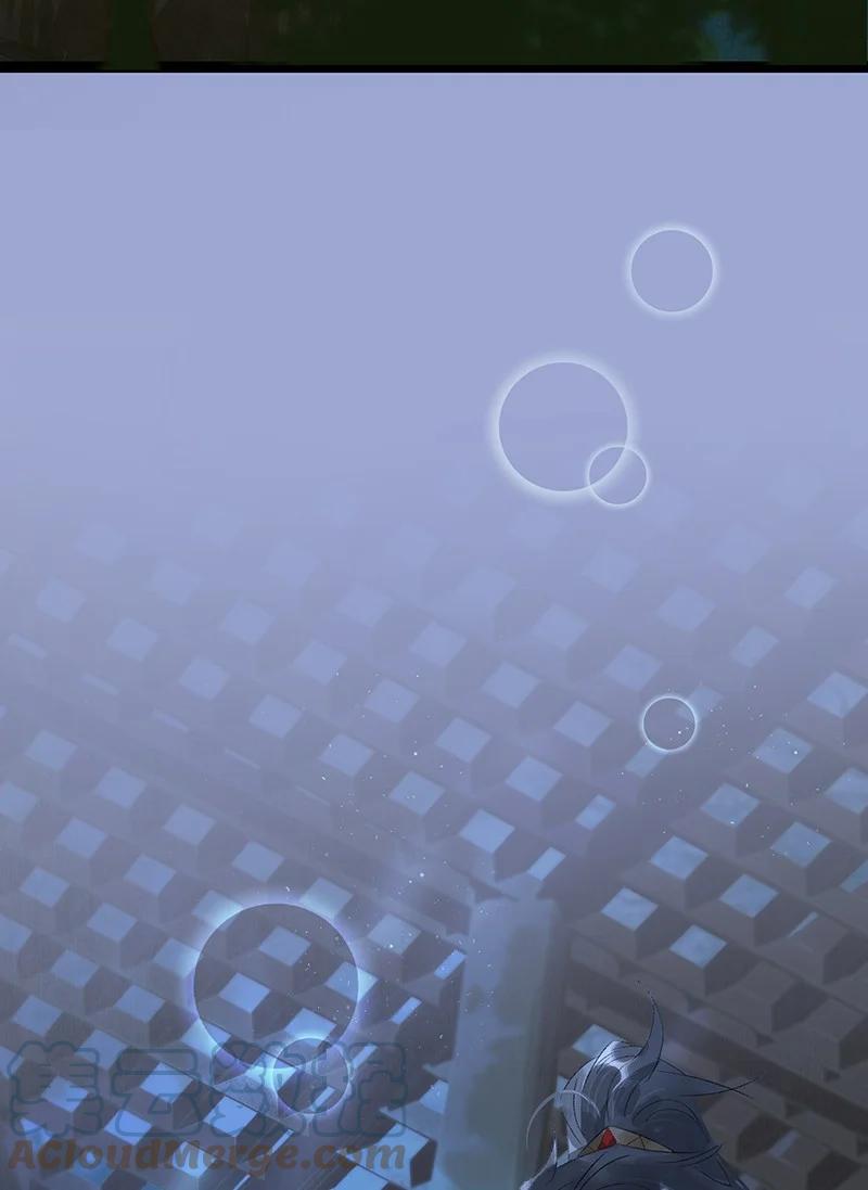 太子得了失心疯 - 165 伍年，心悦你这件事，不管多少次都不会改变 - 第3张图