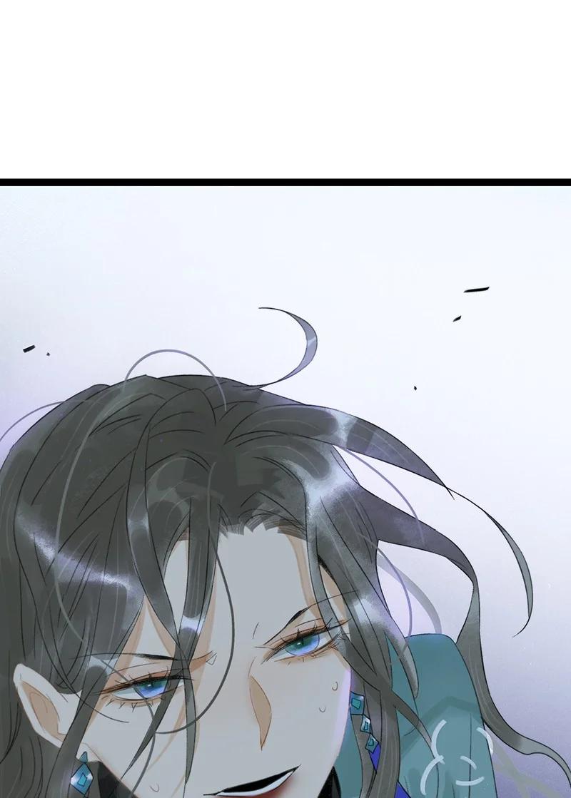 太子得了失心疯 - 166 让我抱一会！ - 第28张图