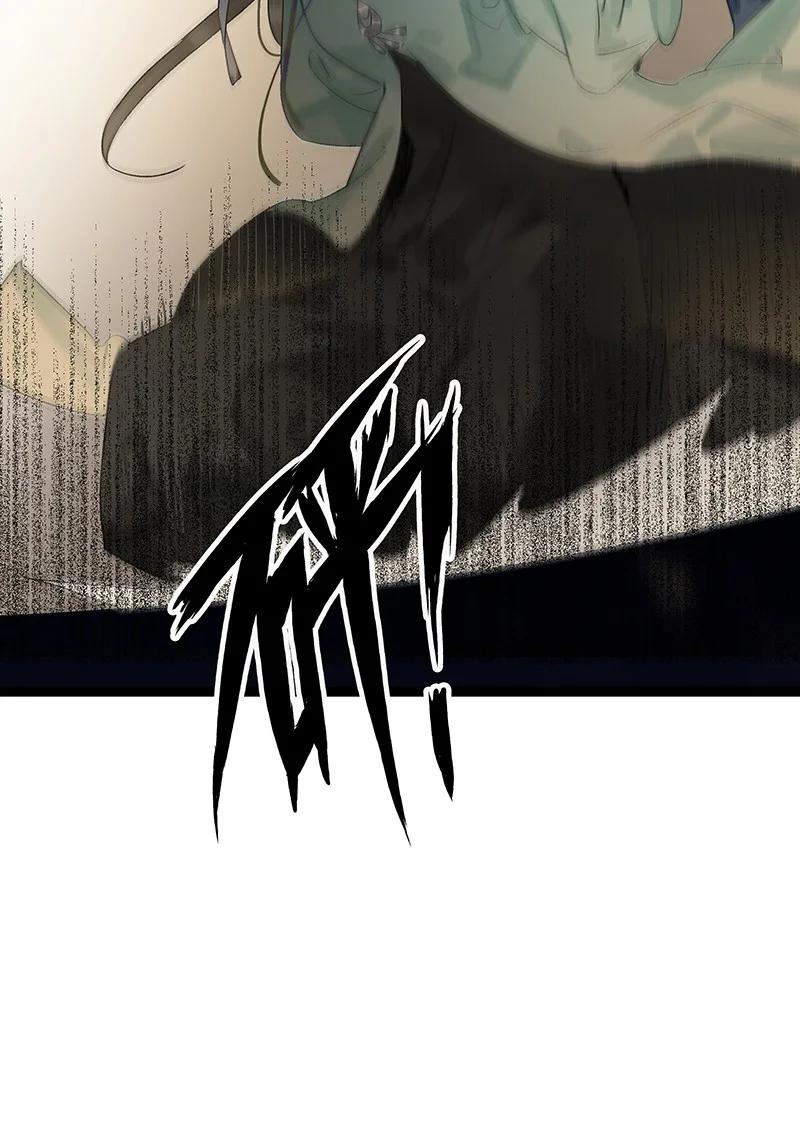 太子得了失心疯 - 167 我和你是轮回千万次也会纠缠在一起的关系…… - 第26张图