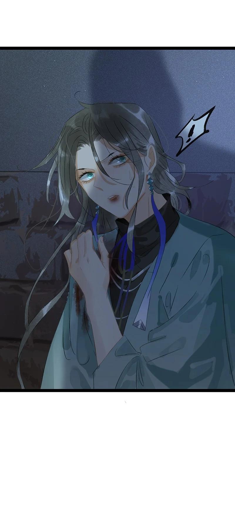 太子得了失心疯 - 168 只有听话的圣女才有活着的意义 - 第28张图