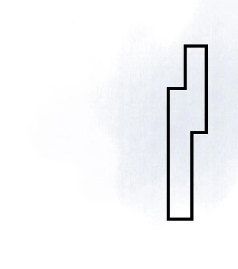 太子得了失心疯 - 168 只有听话的圣女才有活着的意义 - 第16张图