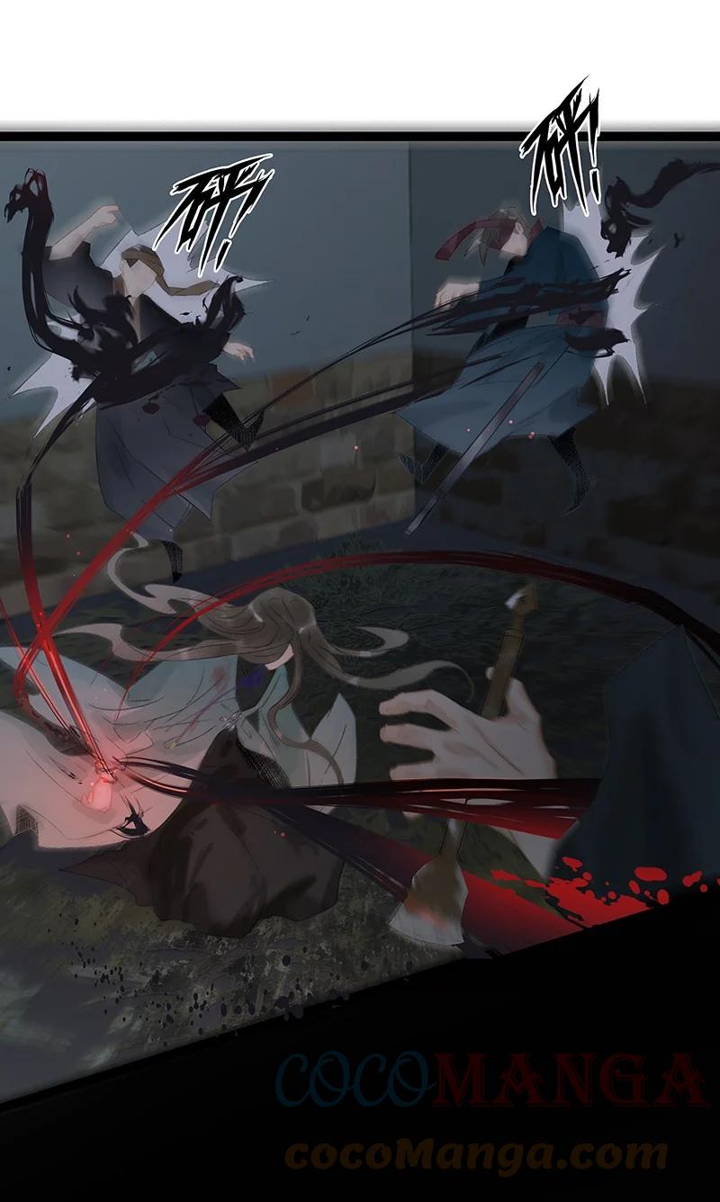 太子得了失心疯 - 169 让“国师”大人分神的只有那个人…… - 第9张图