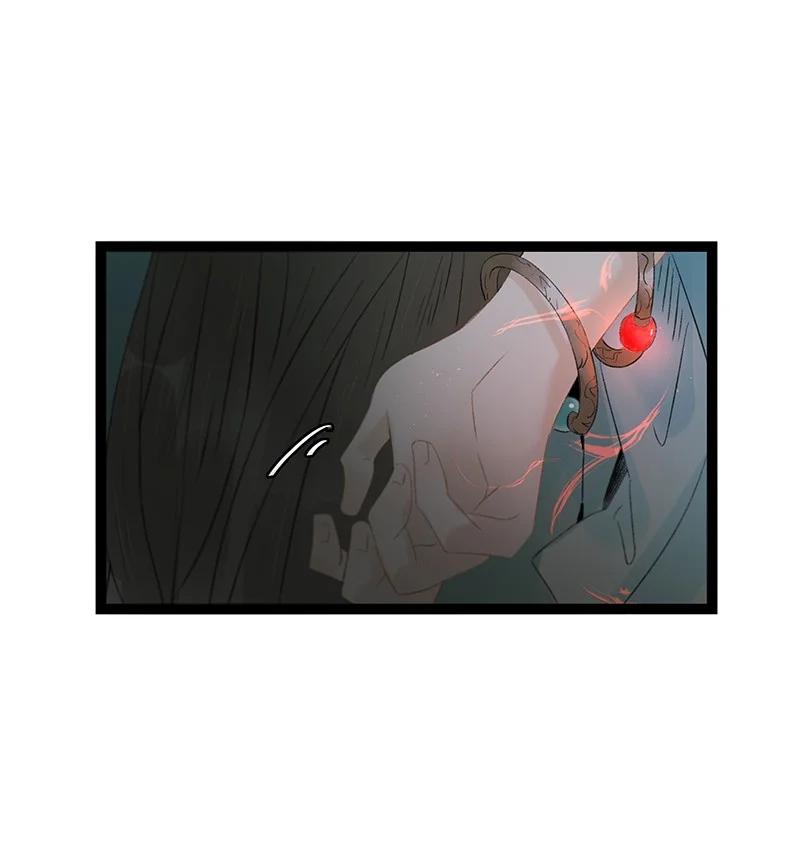 太子得了失心疯 - 169 让“国师”大人分神的只有那个人…… - 第8张图