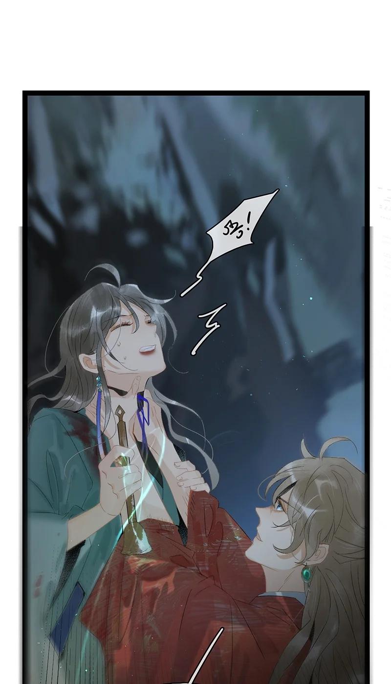 太子得了失心疯 - 170 我只相信未来皆可改变！ - 第4张图