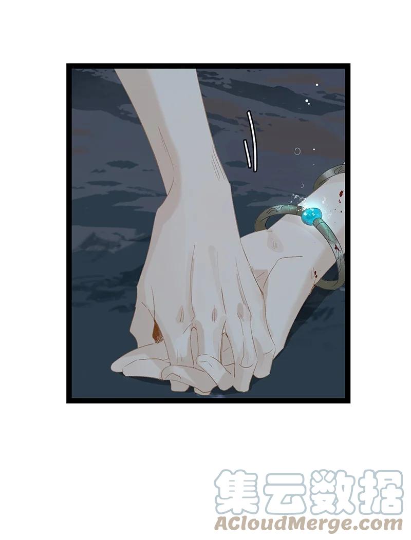 太子得了失心疯 - 171 年年，等我…… - 第19张图