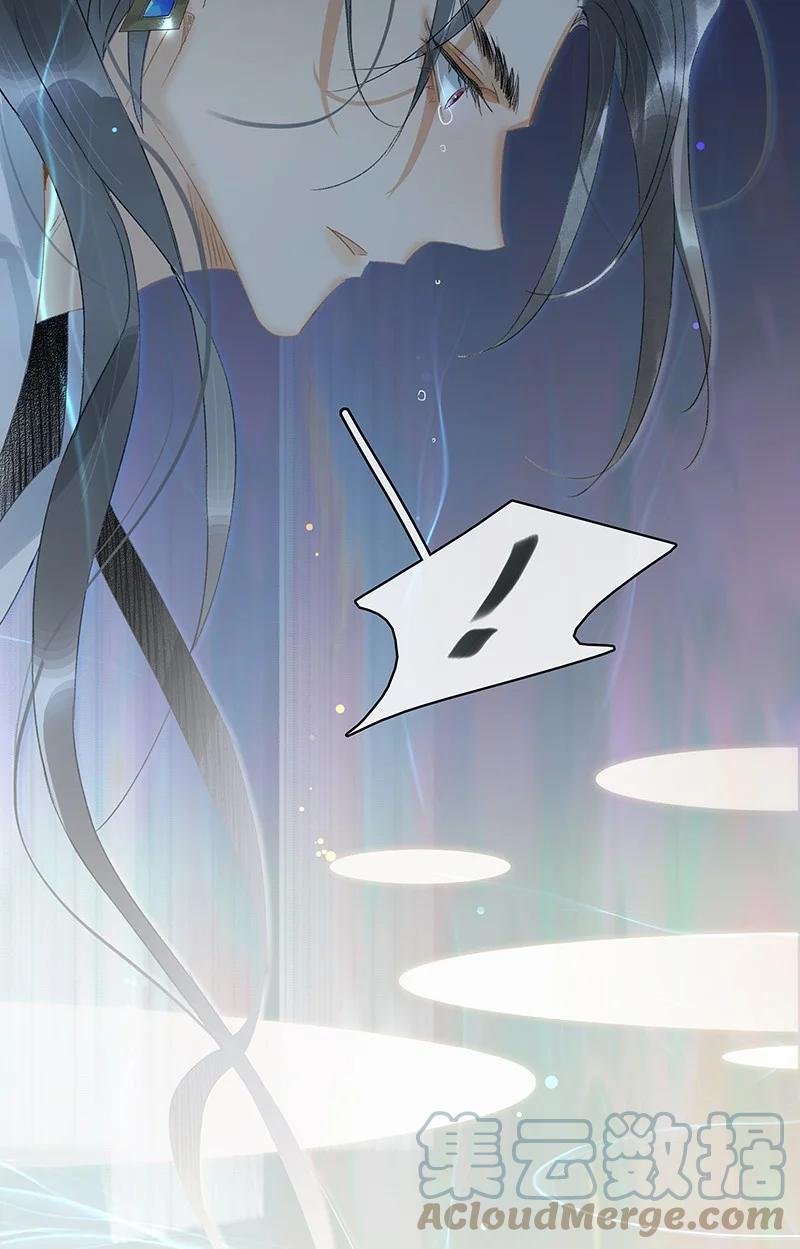 太子得了失心疯 - 171 年年，等我…… - 第21张图