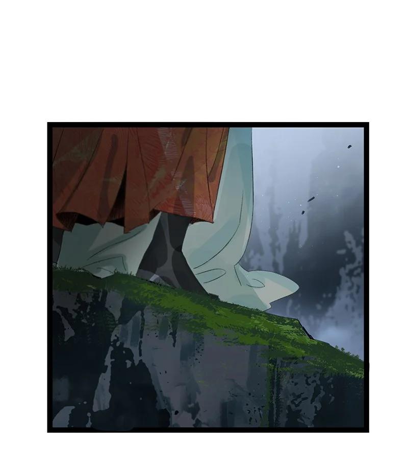 太子得了失心疯 - 171 年年，等我…… - 第10张图