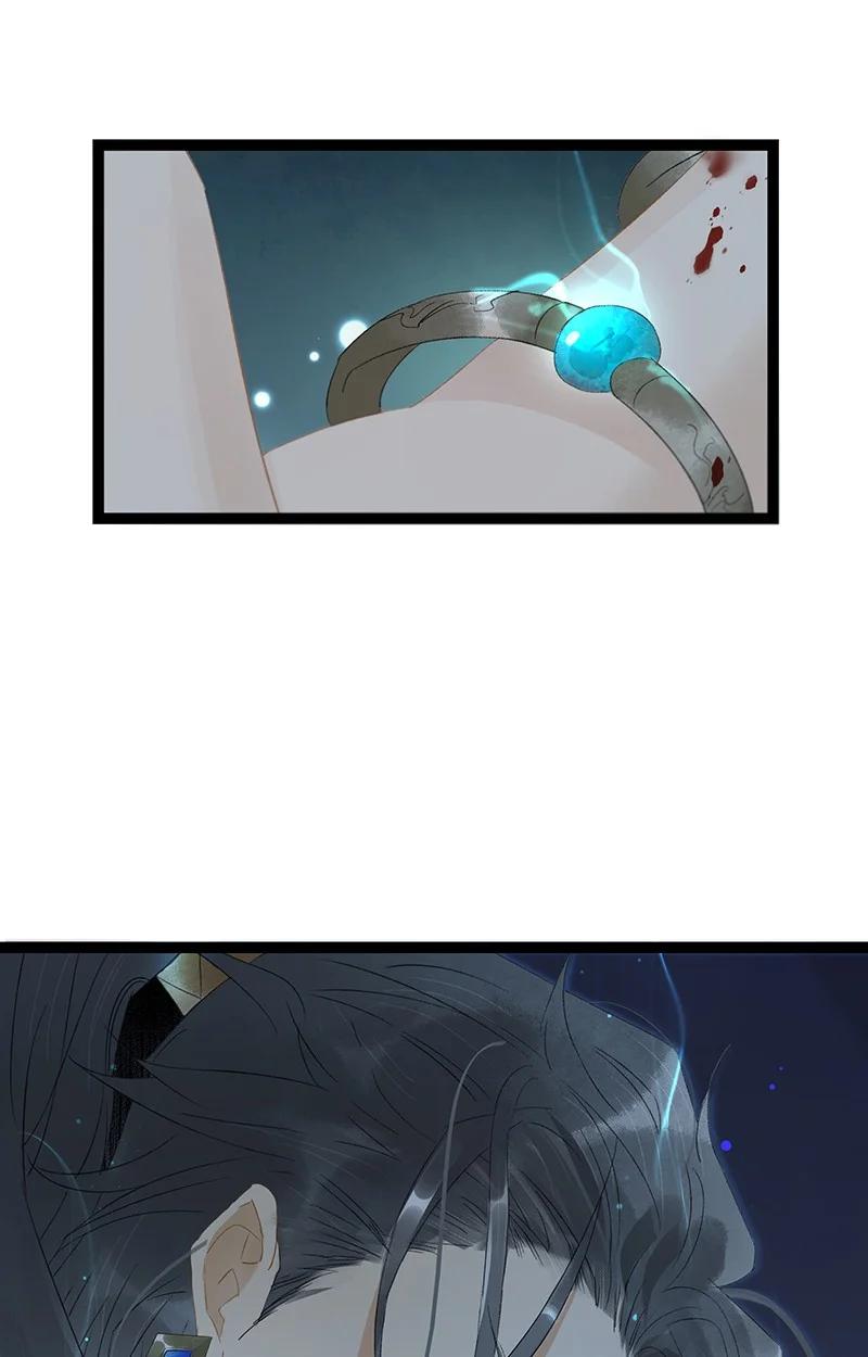 太子得了失心疯 - 171 年年，等我…… - 第20张图