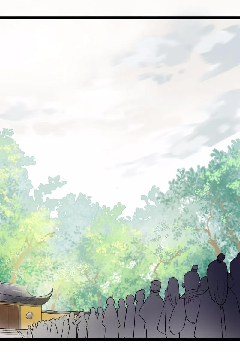 太子得了失心疯 - 025 百年好合 - 第14张图