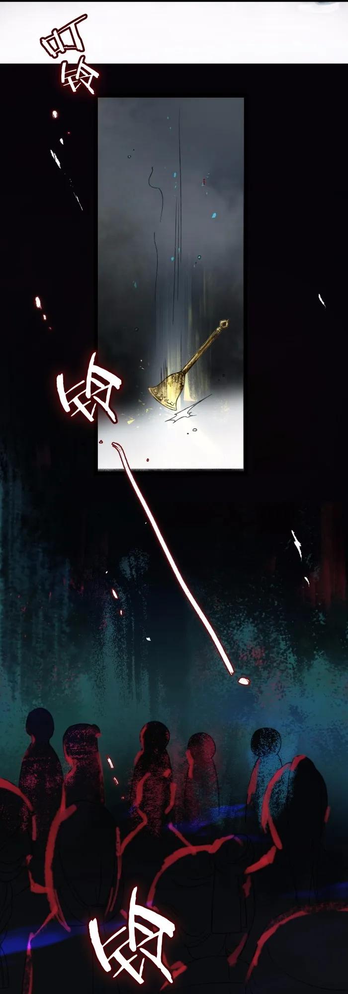 太子得了失心疯 - 026 一团迷雾 - 第3张图