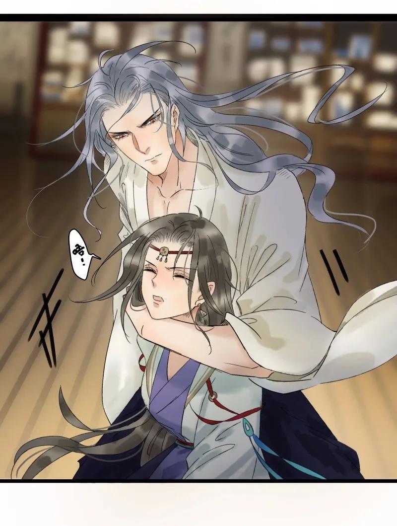 太子得了失心疯 - 029 你是我的鸡腿 - 第14张图