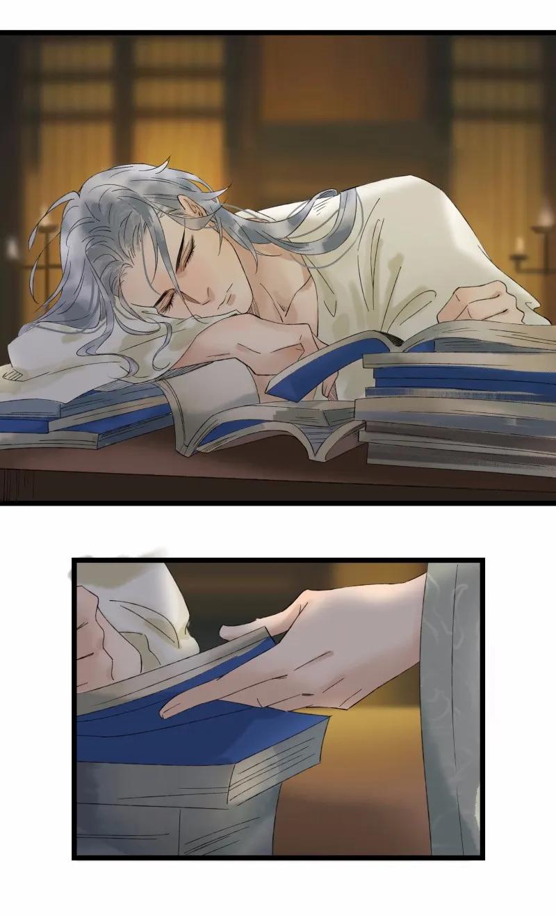 太子得了失心疯 - 029 你是我的鸡腿 - 第11张图