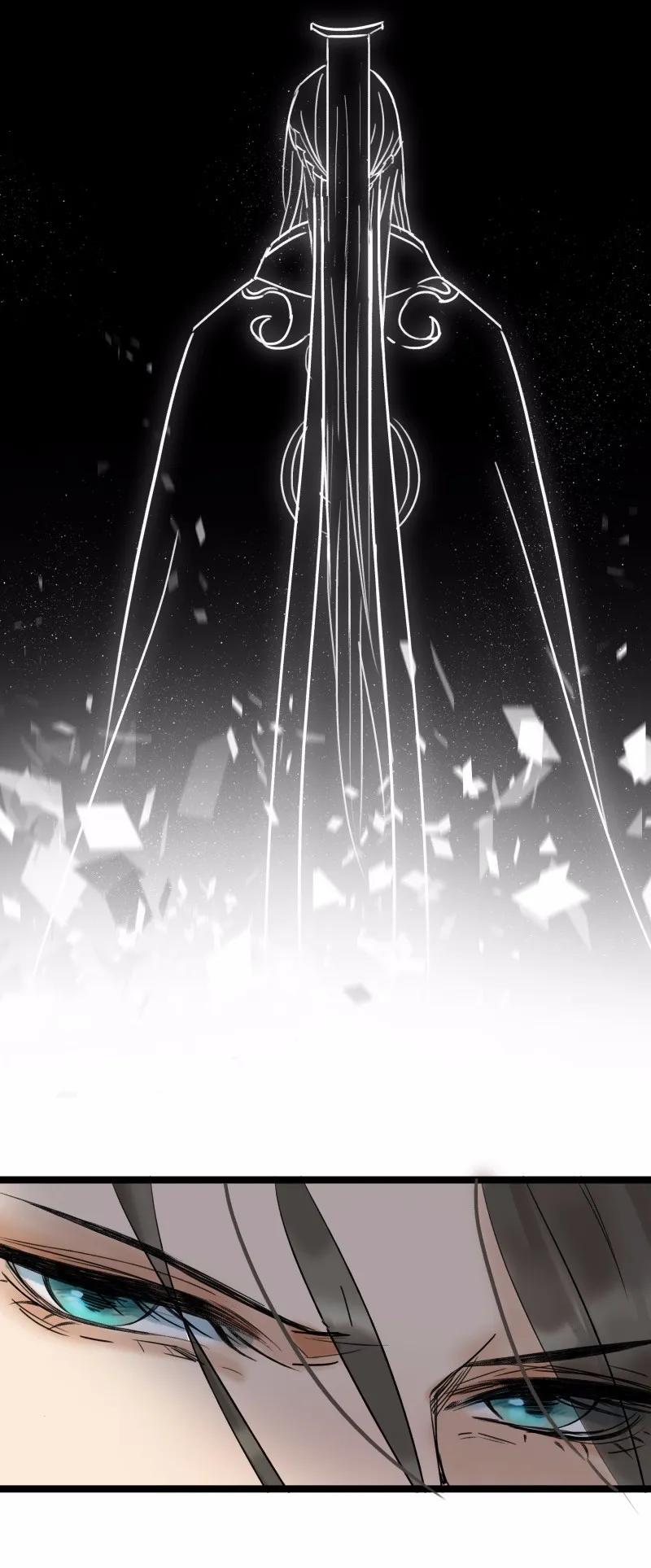 太子得了失心疯 - 040 讨回公道 - 第21张图