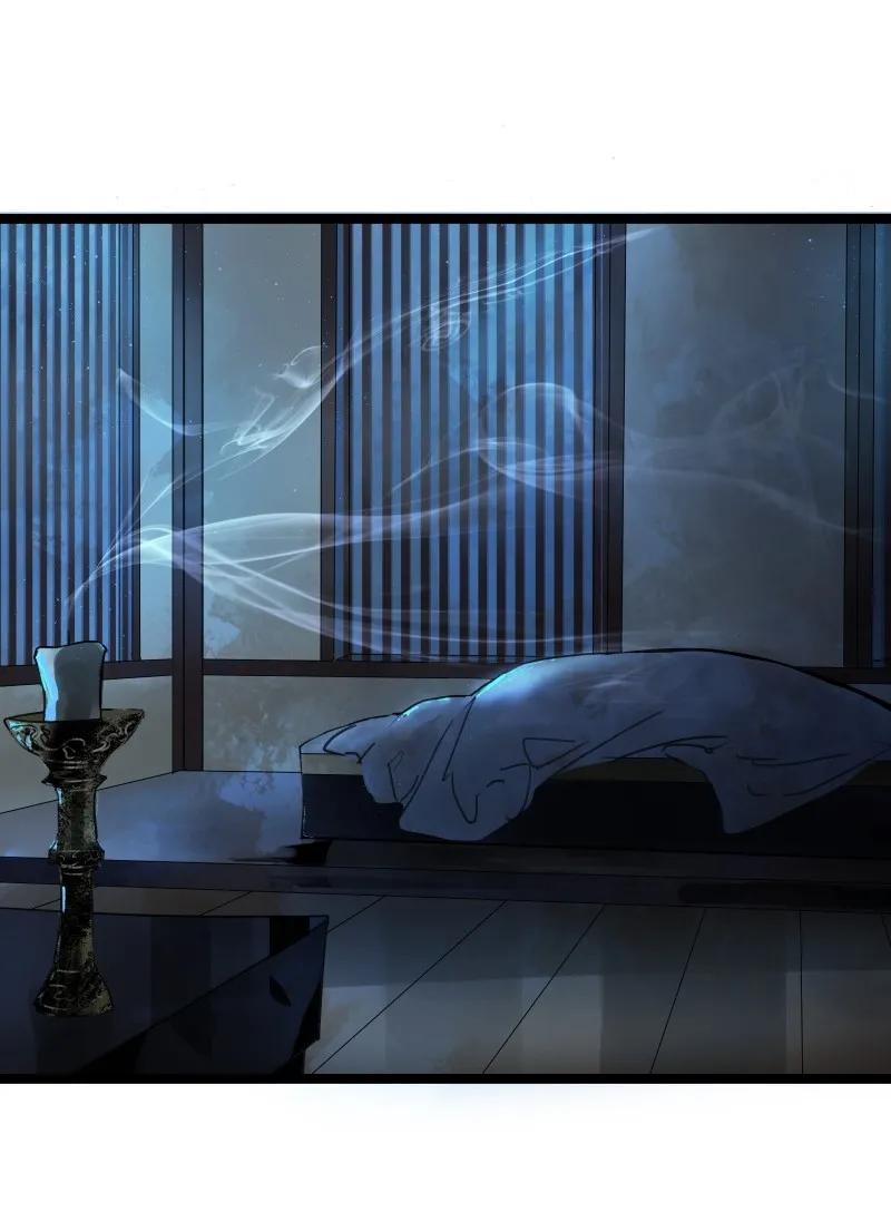 太子得了失心疯 - 043 太子的闺房 - 第17张图