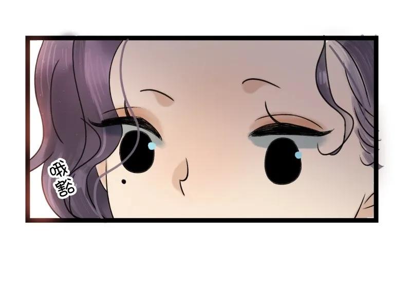 太子得了失心疯 - 043 太子的闺房 - 第5张图