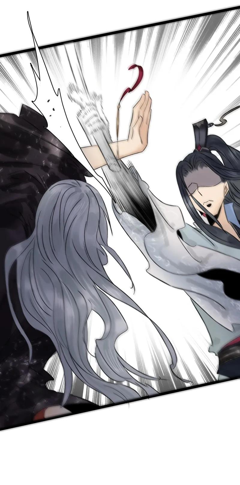 太子得了失心疯 - 043 太子的闺房 - 第20张图