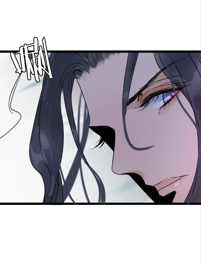 太子得了失心疯 - 048 立夏灯会 - 第23张图