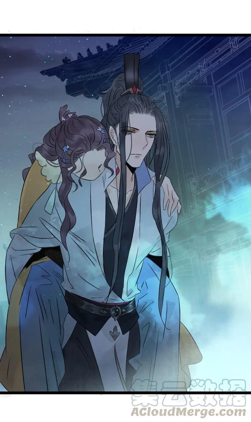 太子得了失心疯 - 050 马甲掉了 - 第28张图