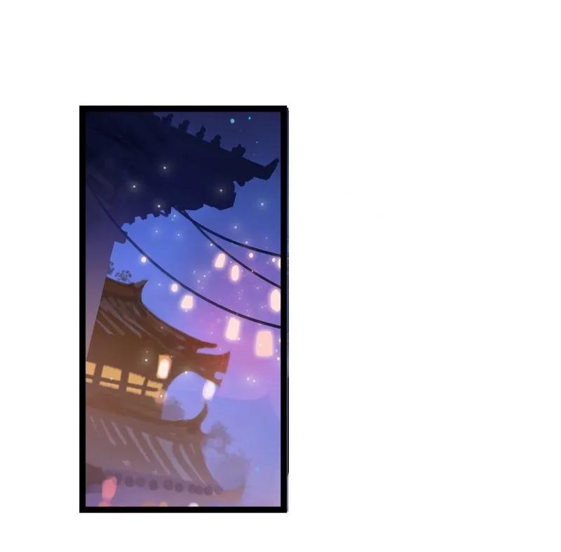 太子得了失心疯 - 050 马甲掉了 - 第26张图