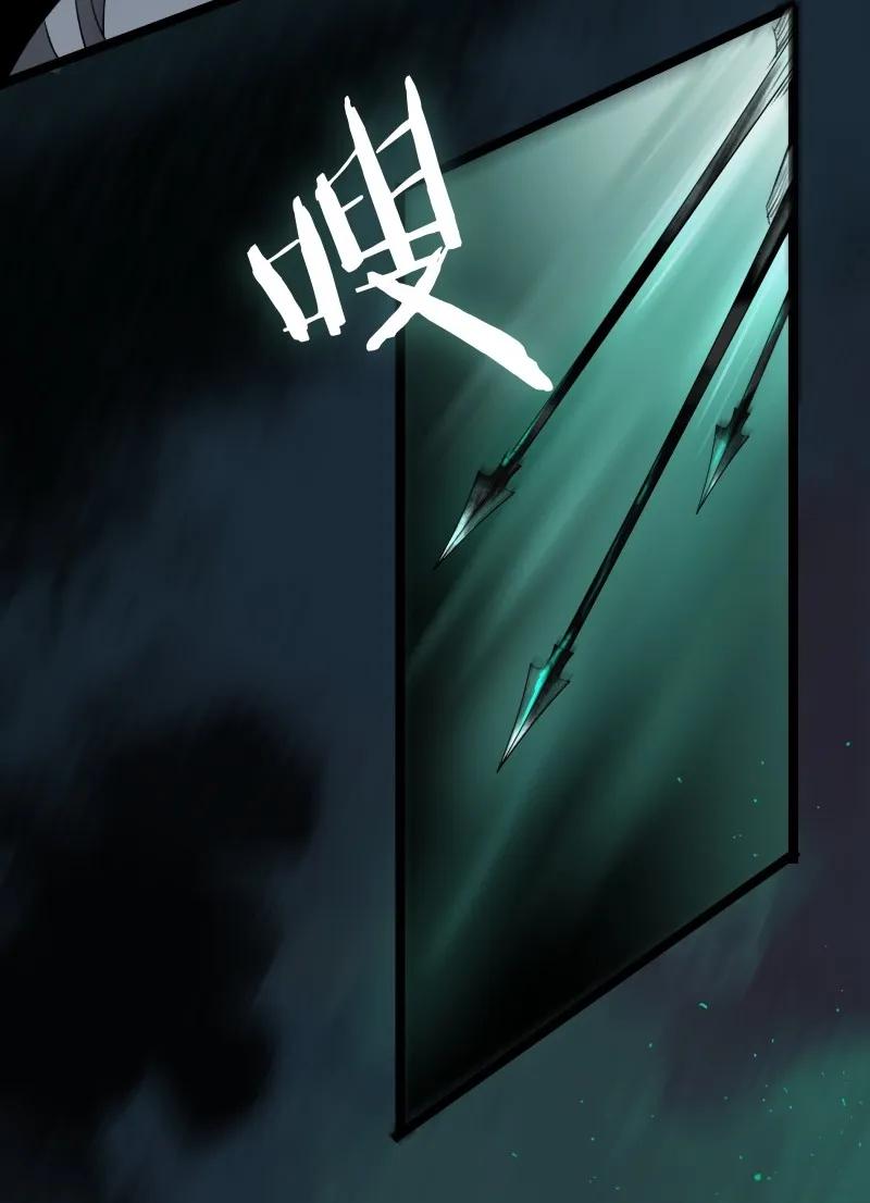 太子得了失心疯 - 050 马甲掉了 - 第12张图