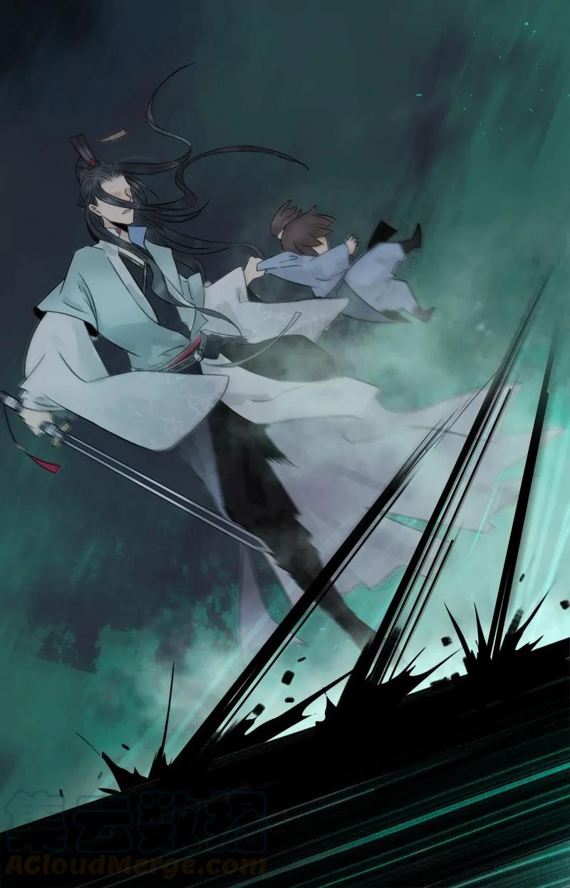 太子得了失心疯 - 050 马甲掉了 - 第13张图