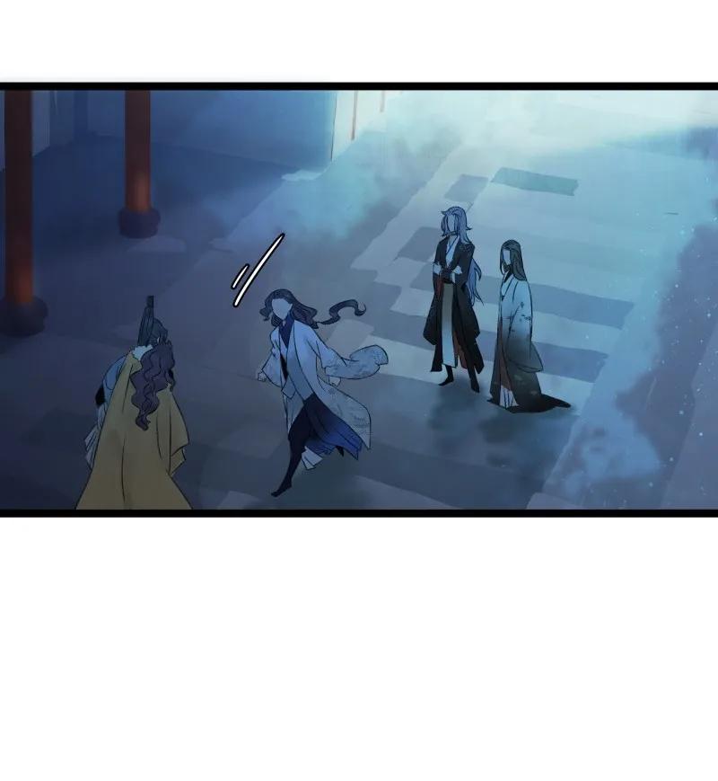 太子得了失心疯 - 050 马甲掉了 - 第30张图