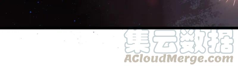 太子得了失心疯 - 050 马甲掉了 - 第22张图