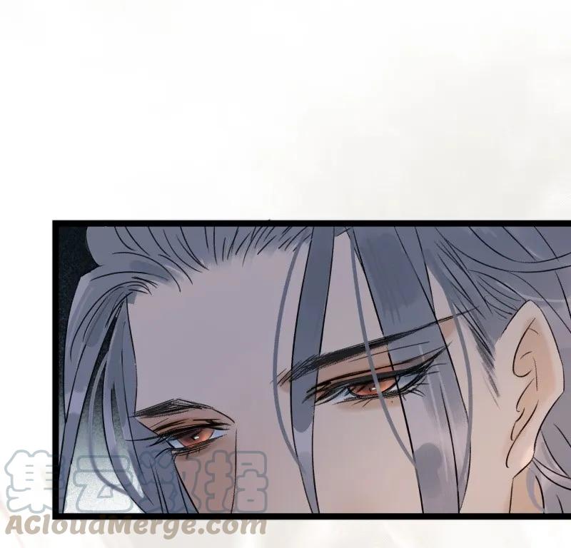 太子得了失心疯 - 051 南疆圣童 - 第34张图