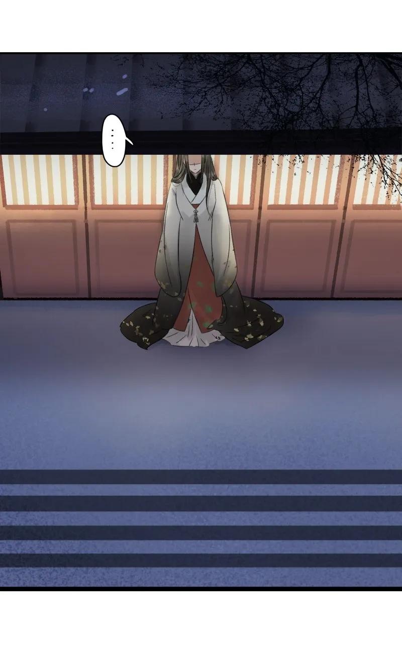 太子得了失心疯 - 053 回去睡觉 - 第3张图