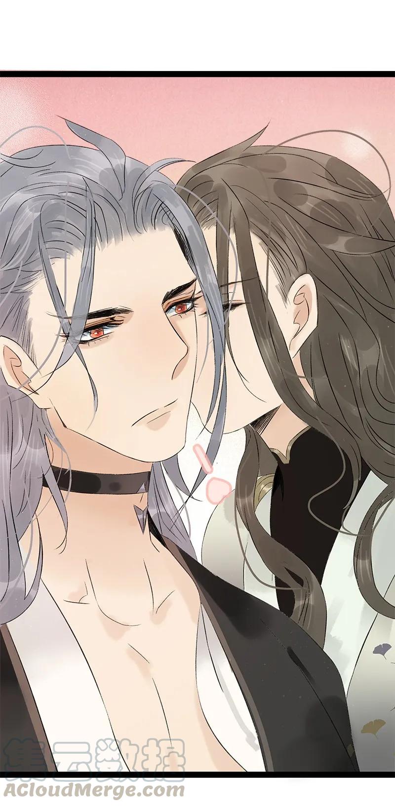 太子得了失心疯 - 番外3 假日带娃 - 第19张图