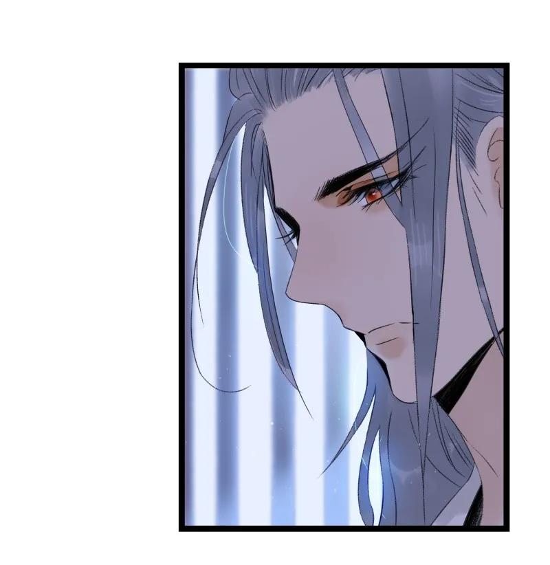 太子得了失心疯 - 059 太子的觉悟 - 第12张图