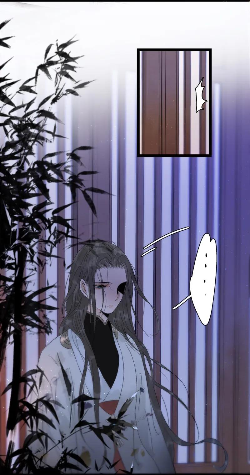 太子得了失心疯 - 059 太子的觉悟 - 第26张图