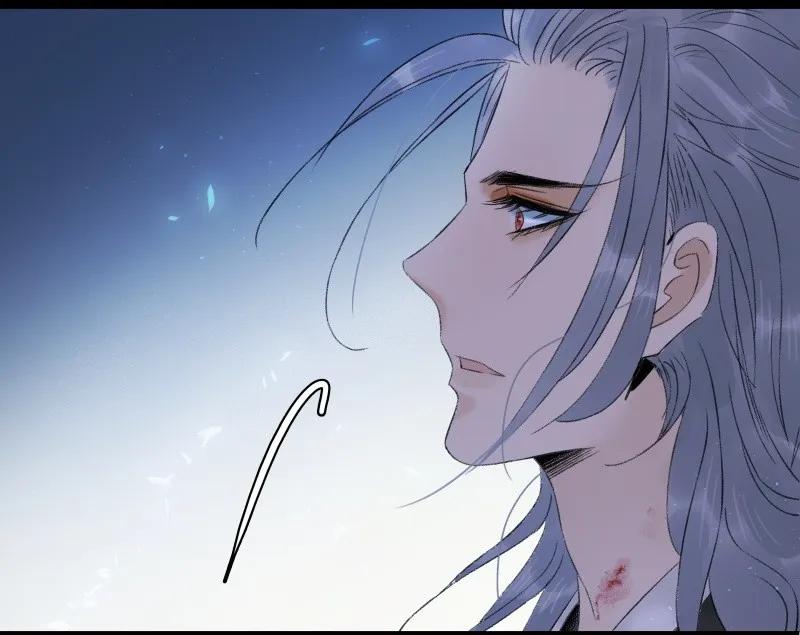 太子得了失心疯 - 059 太子的觉悟 - 第15张图