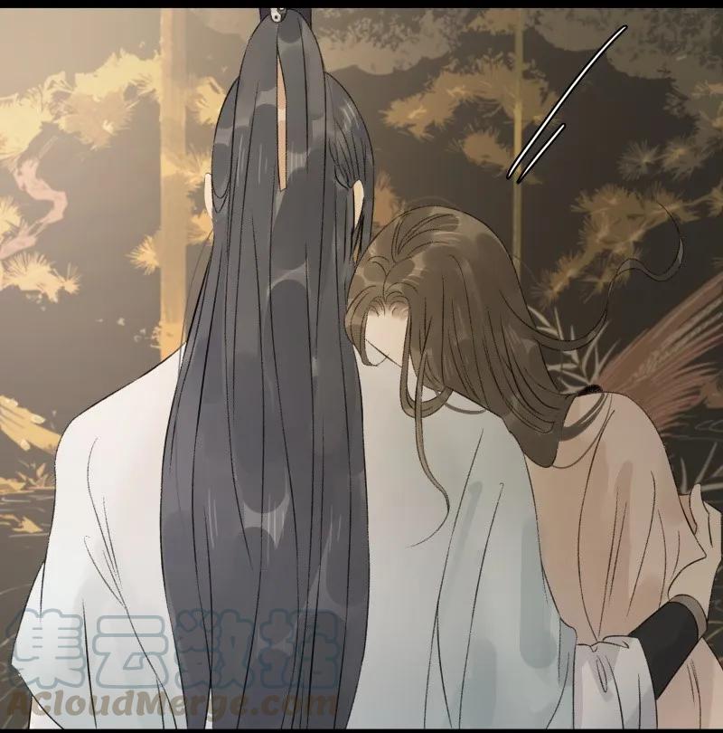 太子得了失心疯 - 061 为你而来 - 第16张图