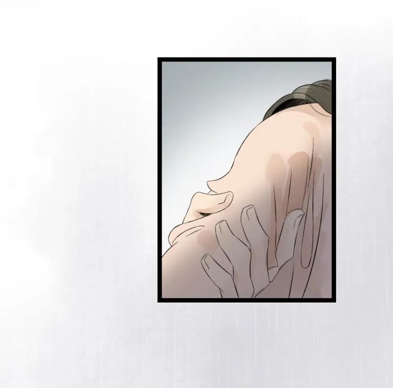 太子得了失心疯 - 061 为你而来 - 第18张图