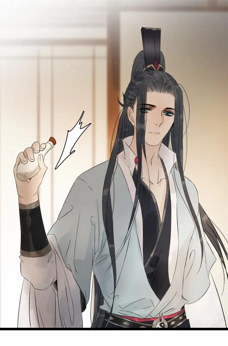 太子得了失心疯 - 061 为你而来 - 第20张图