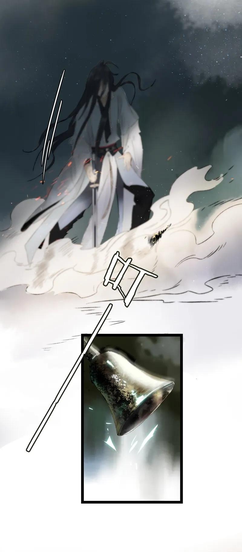 太子得了失心疯 - 064 校场之战 - 第36张图