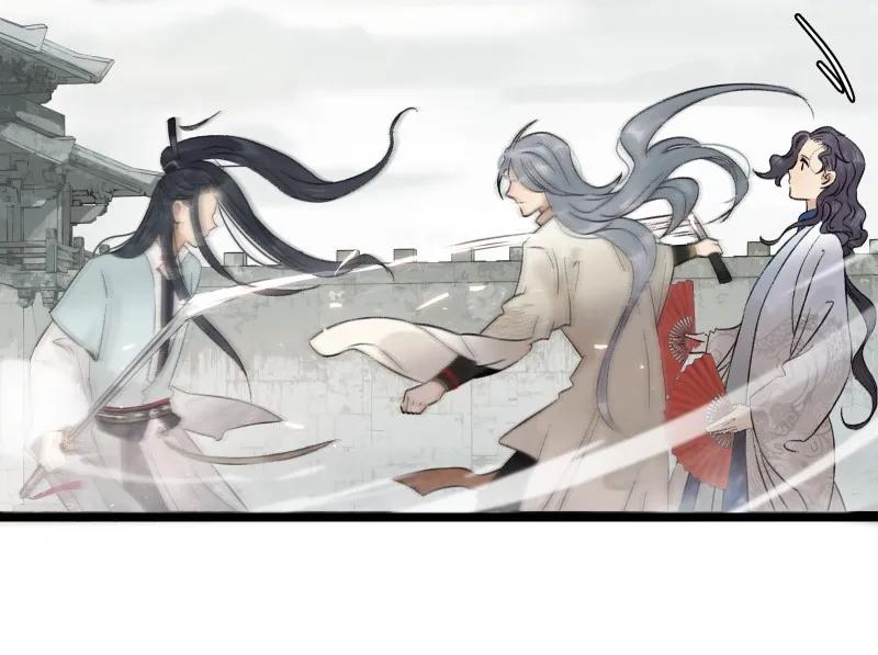 太子得了失心疯 - 064 校场之战 - 第26张图