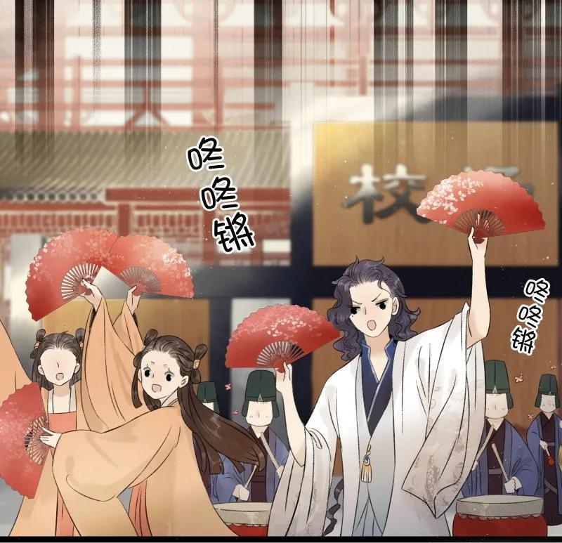 太子得了失心疯 - 064 校场之战 - 第20张图