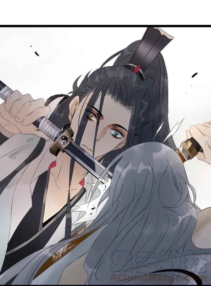 太子得了失心疯 - 064 校场之战 - 第33张图