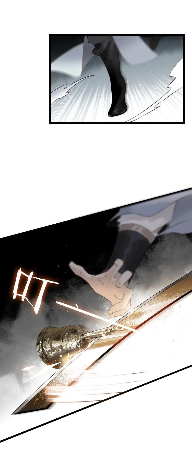 太子得了失心疯 - 065 太子之赌 - 第3张图