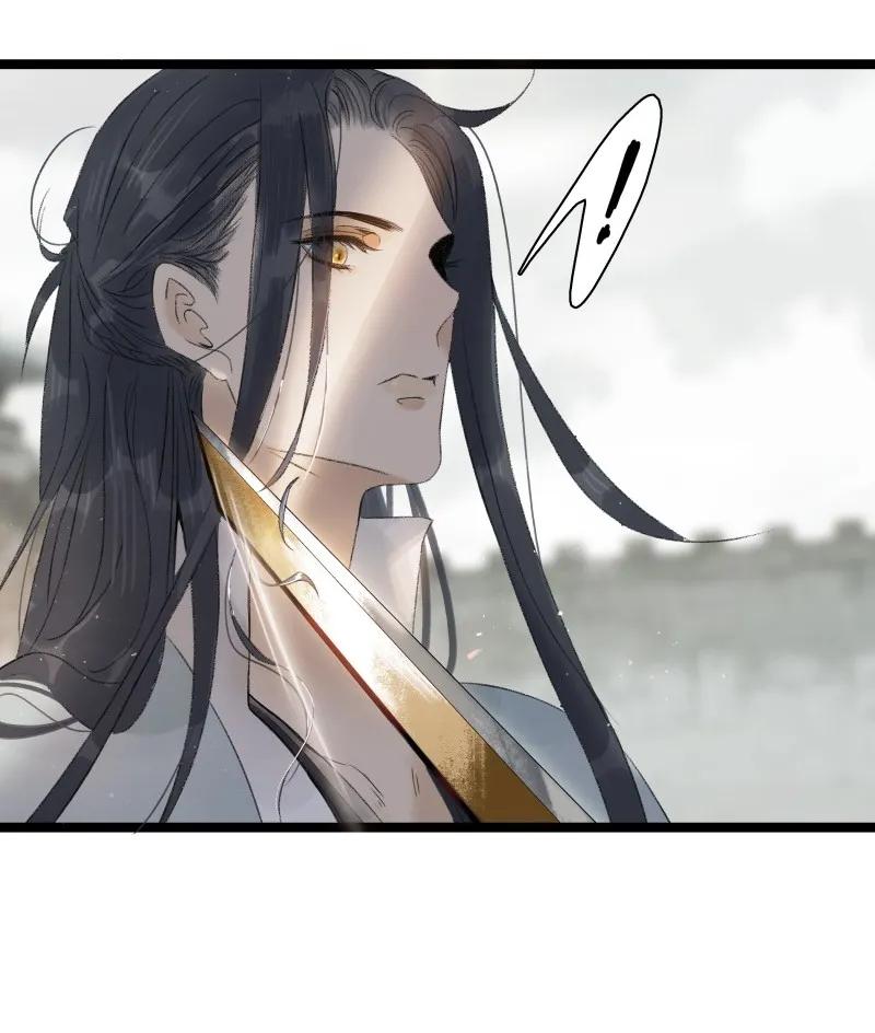 太子得了失心疯 - 065 太子之赌 - 第9张图