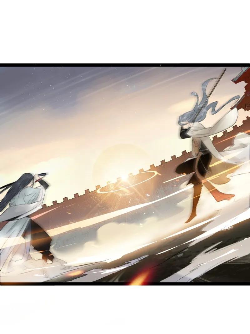 太子得了失心疯 - 065 太子之赌 - 第5张图