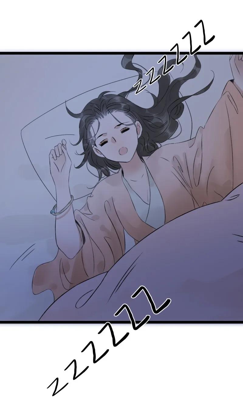 太子得了失心疯 - 番外4 太子超帅 - 第12张图