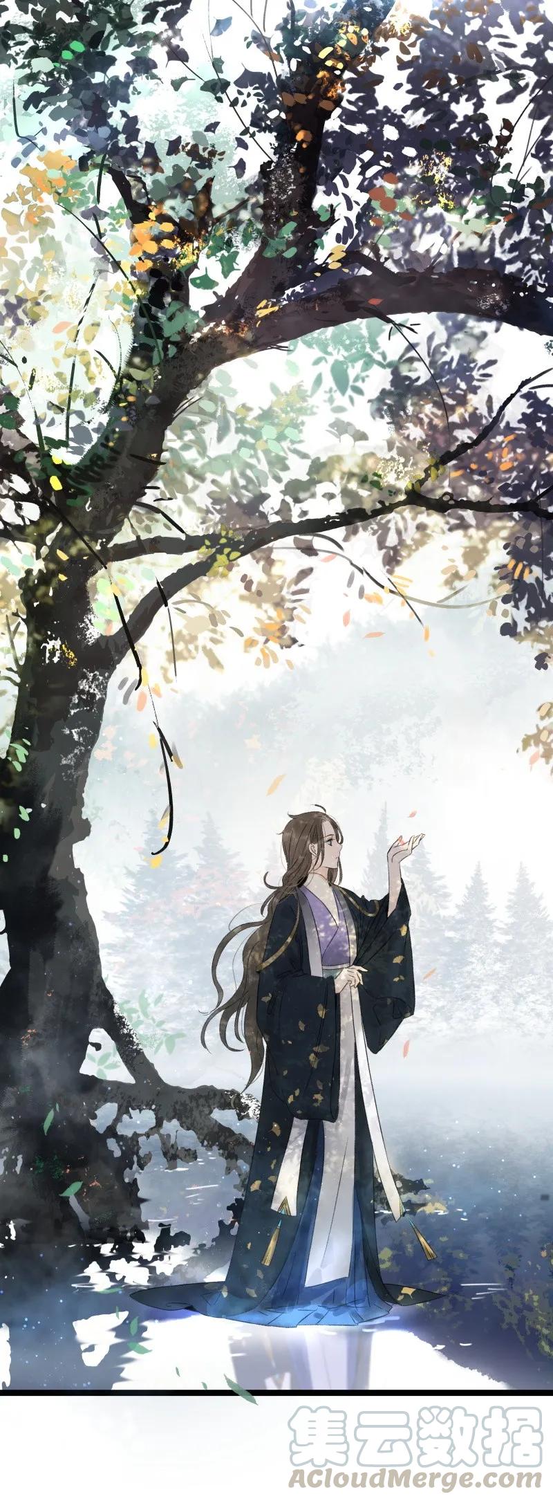 太子得了失心疯 - 番外4 太子超帅 - 第13张图